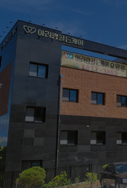 세종